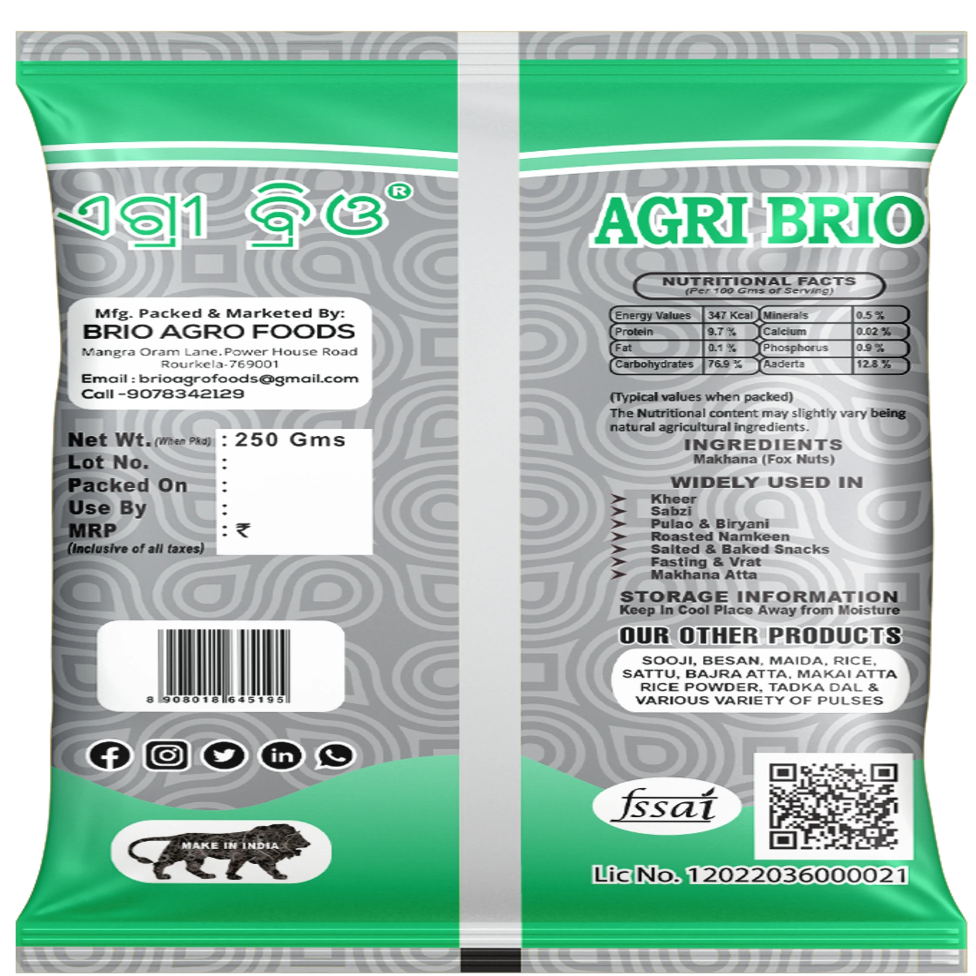Product
