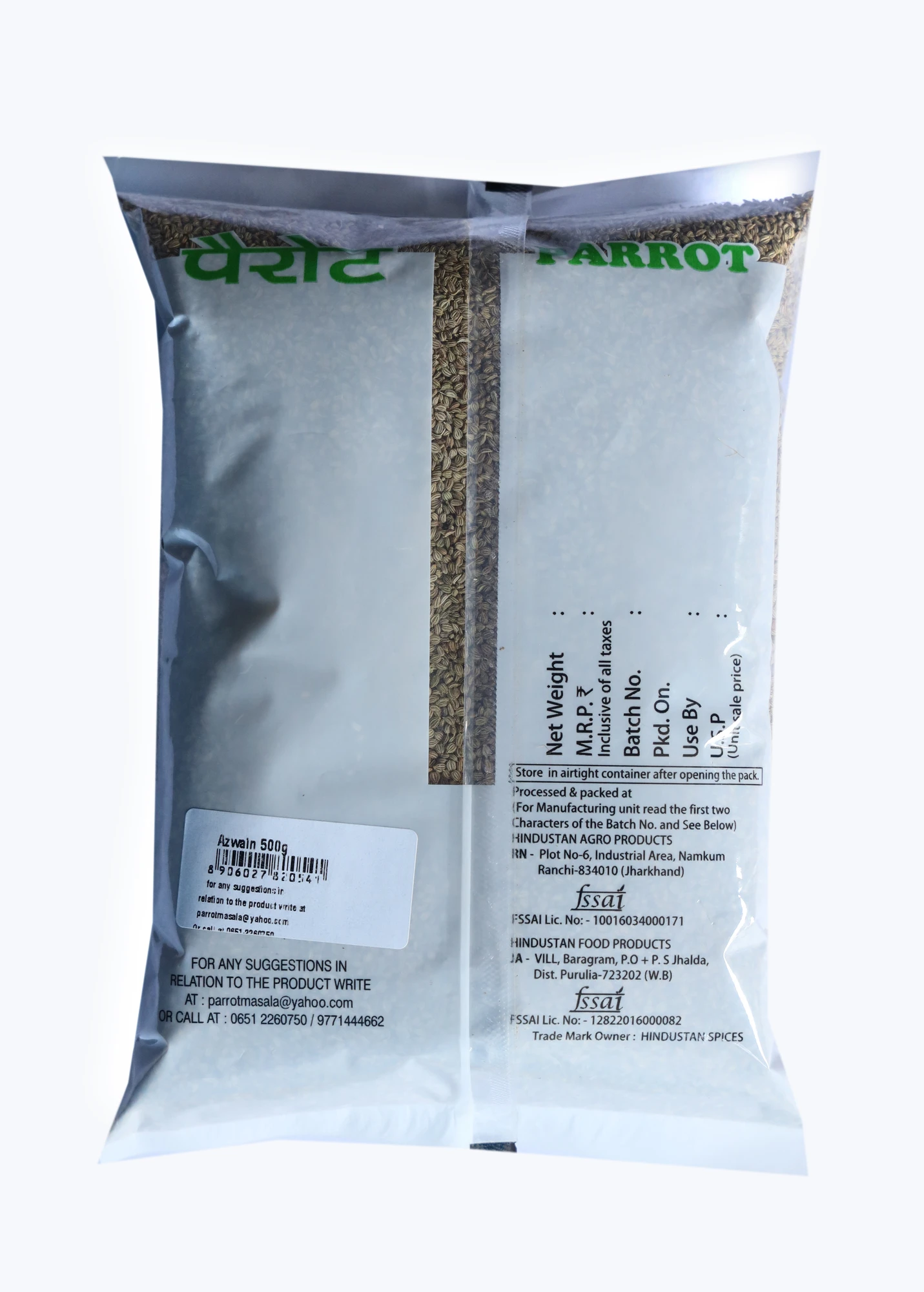 Product