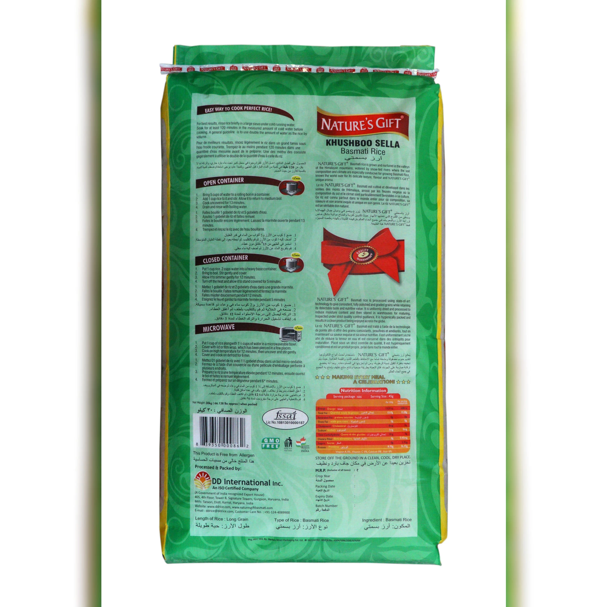 Product