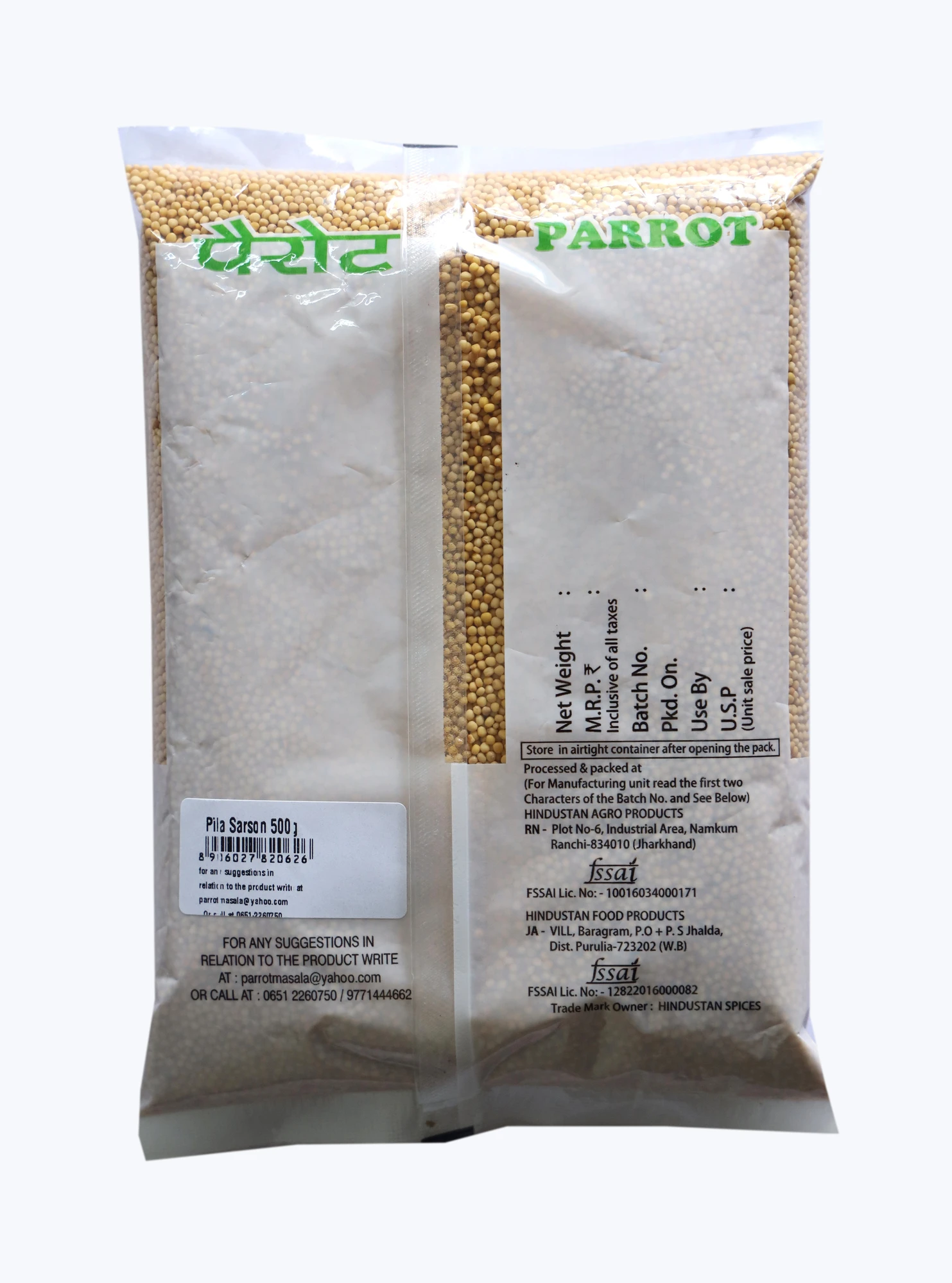 Product