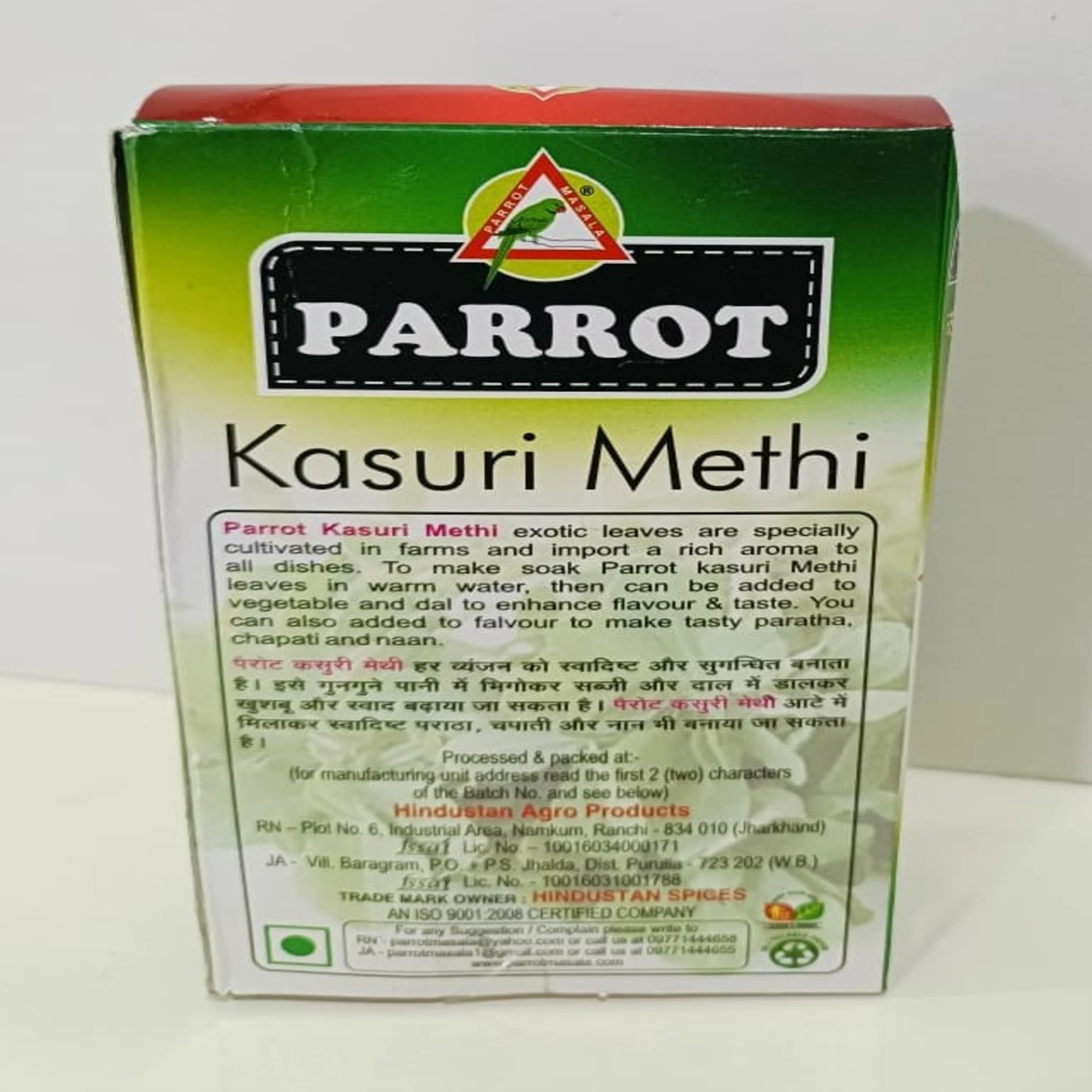 Product